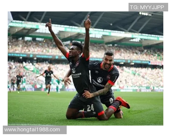 不来梅与纽伦堡激战成败揭晓赛季精彩瞬间回顾